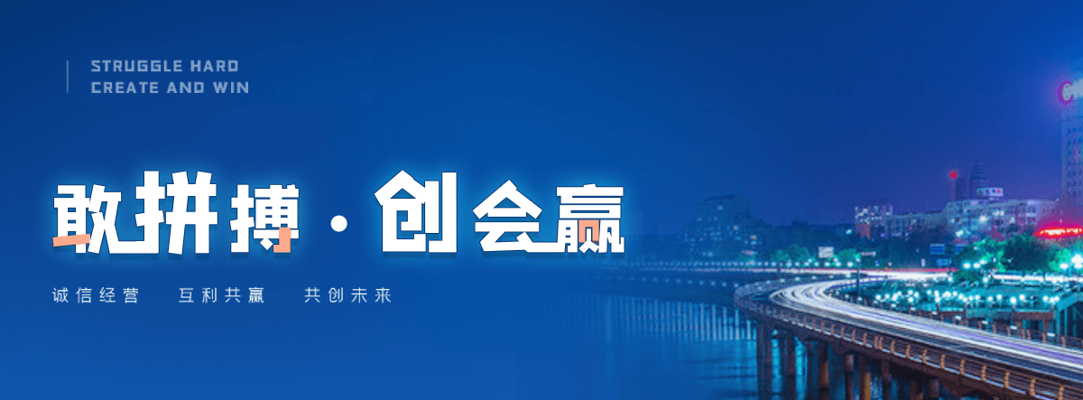 青州球墨铸铁管制造厂